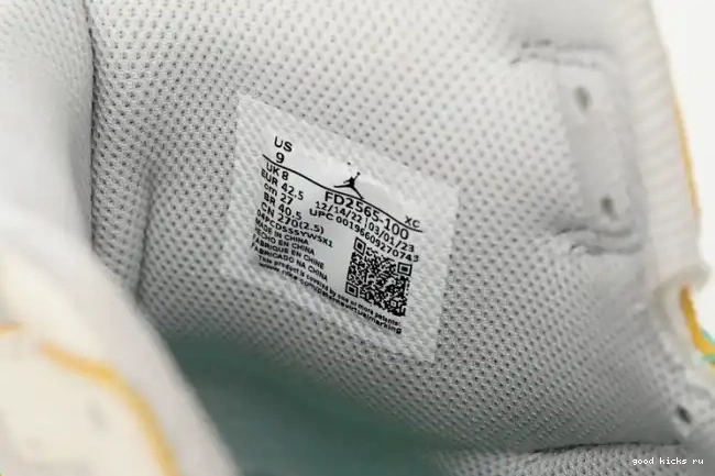 Rep Sail 1 Jordan Woven OG Bephie's Retro High Beauty FD2565-100 SP Supply Union 0427